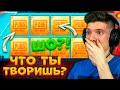 ПУБГ, что ТВОРИШЬ? ОТКРЫВАЮ КЕЙСЫ В PUBG MOBILE! ОТКРЫТИЕ КЕЙСОВ В ПУБГ МОБАЙЛ!