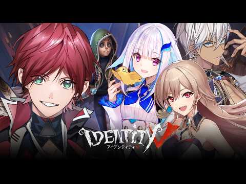 【第五人格】新モード「手記の加筆」でまたまた遊ぼう!視聴者報酬企画もまだまだ実施中【ローレン・イロアス/にじさんじ】 video thumb