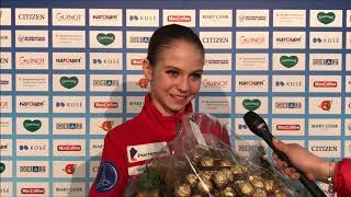 Alexandra Trusova / European Championships 2020 ISU Interview