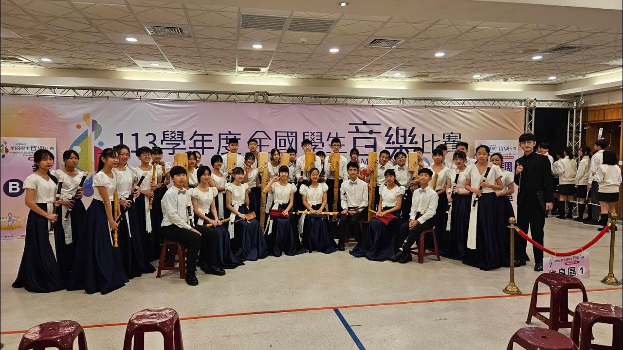 113學年度全國賽_新竹縣成功國中_Mathongo Amnandi