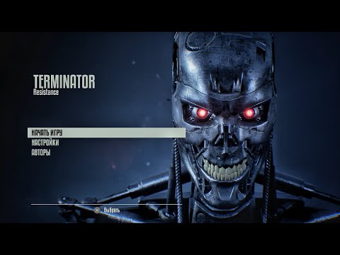 Видео: Олдскули, проходимо Terminator resistance, ностальгуємо (частина 1) #games #ігри