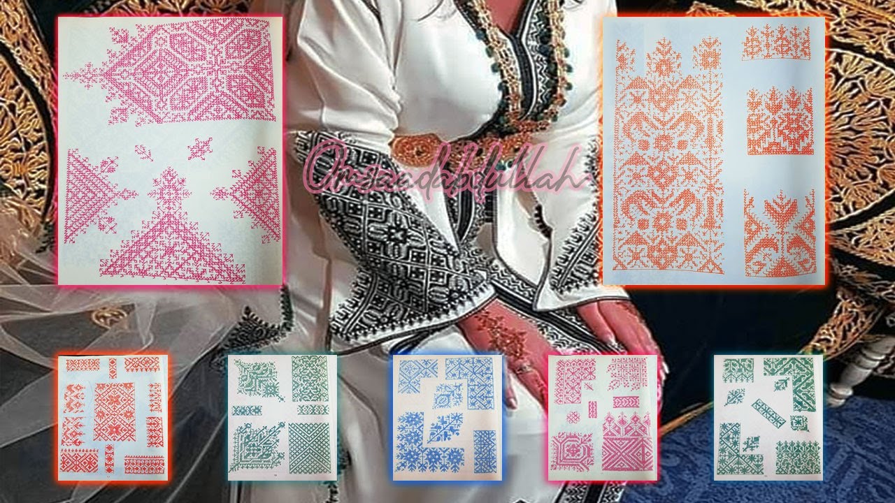 تحت طلبكم | رشمات الطرز الفاسي الاصيل للقفطان المغربي 2020