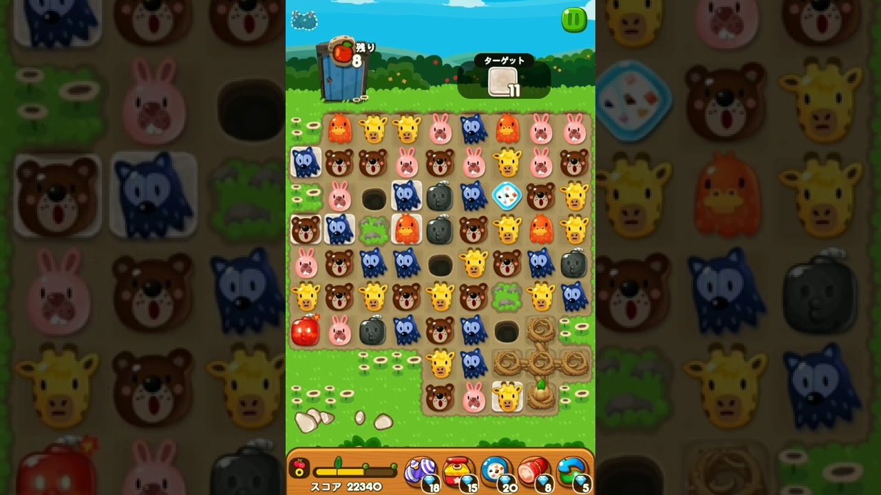 ポコ LINE ポコポコ 2030クリア！ハンマー追加 POKOPOKO - YouTube