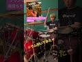 【プリンセスじゃなくても / 麻倉もも】ドラム叩いてみた🥁 #ドラム #麻倉もも #プリンセスじゃなくても