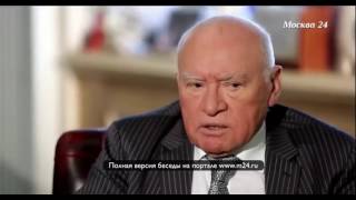 Простой сердечный стимулятор Простой сердечный стимулятор