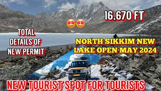 North Sikkim Tour 2024|North Sikkim Tourist Places|Gangtok To North Sikkim New Update