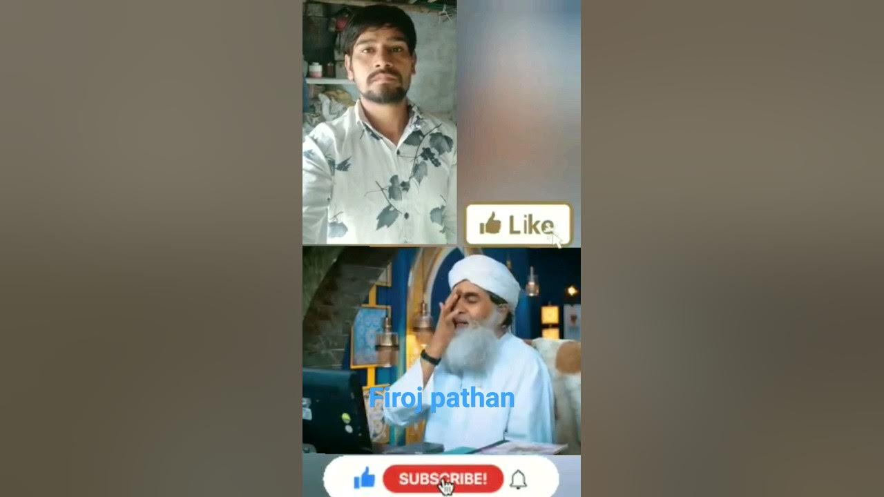 kya roje mein water cooler laga sakte hain part 1 ilyas Qadri 