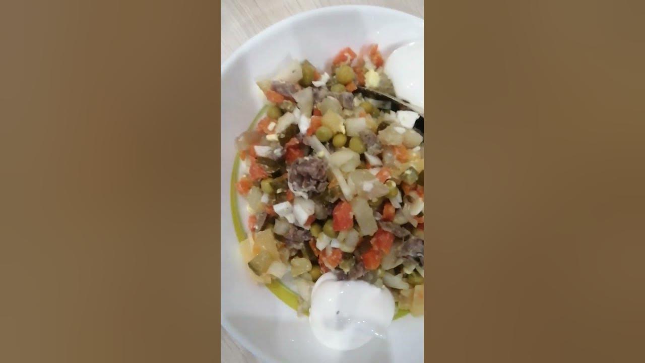 об вкусном салате олевье быстрого приготовление - YouTube