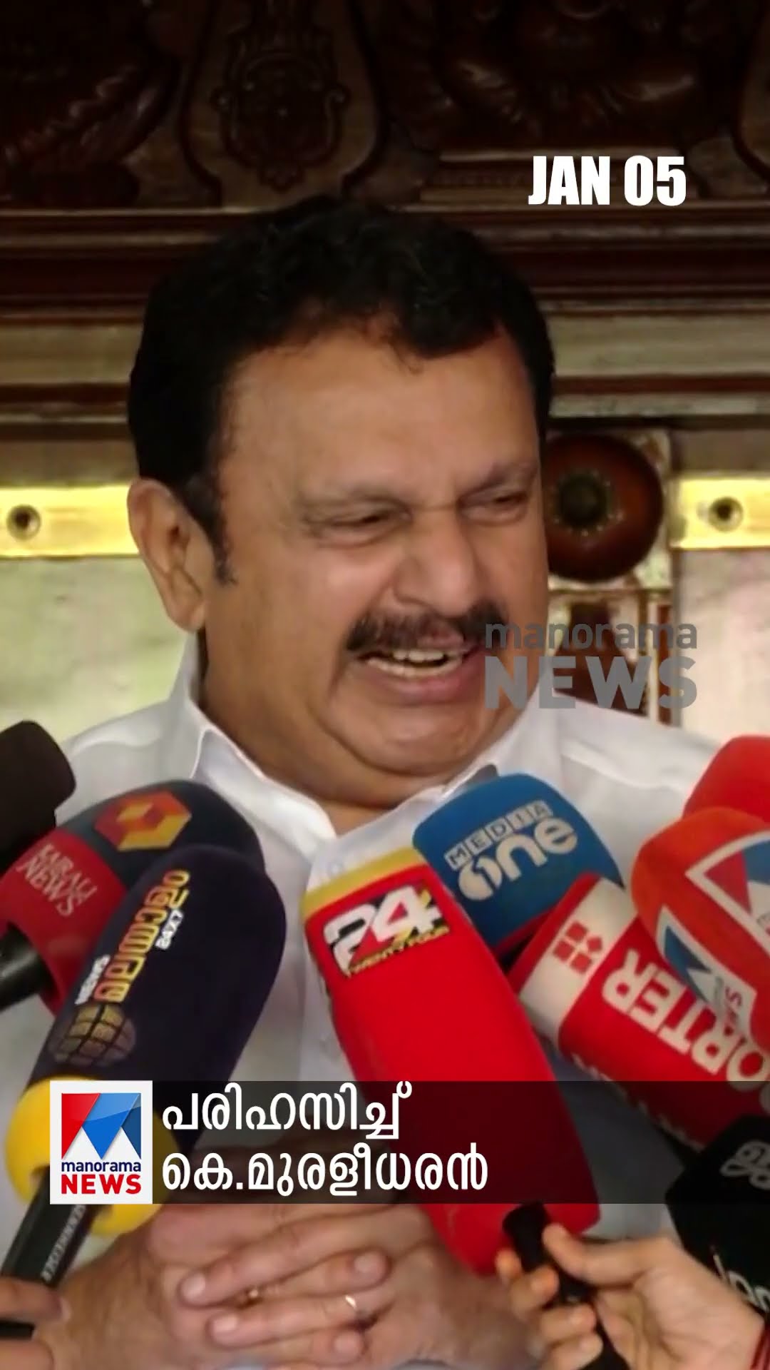 പ്രധാനപ്പെട്ട വാര്‍ത്തകള്‍ ഒരുമിനിറ്റില്‍, ന്യൂസ് ബുള്ളറ്റ് #newsupdate #newsbulletin #latestnews