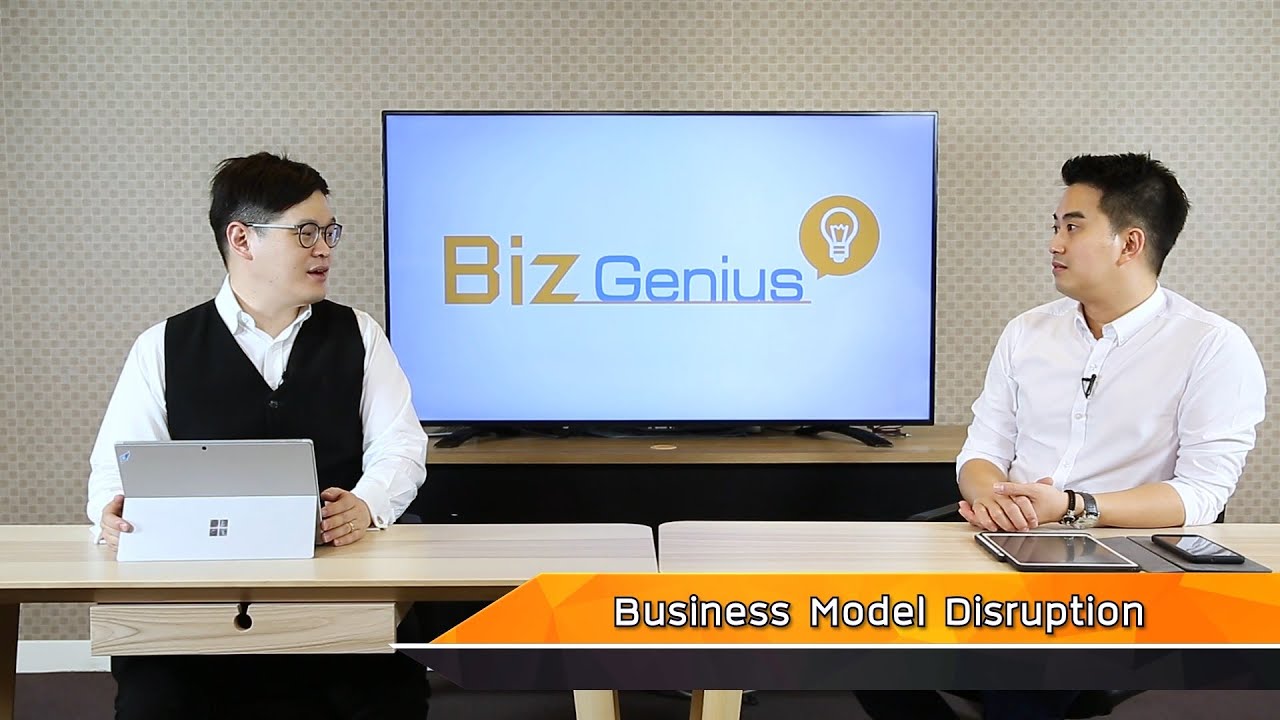 business model คือ  New Update  Business Model Disruption โมเดลธุรกิจที่เกิดขึ้นใหม่ | รายการ biz genius