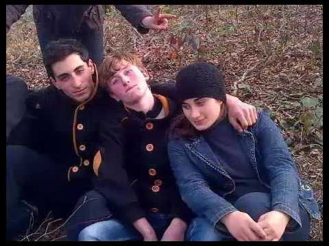 მიყვარხართ!