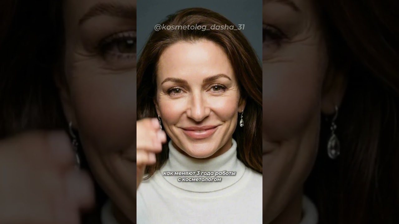 Подробности в описании ⬇️