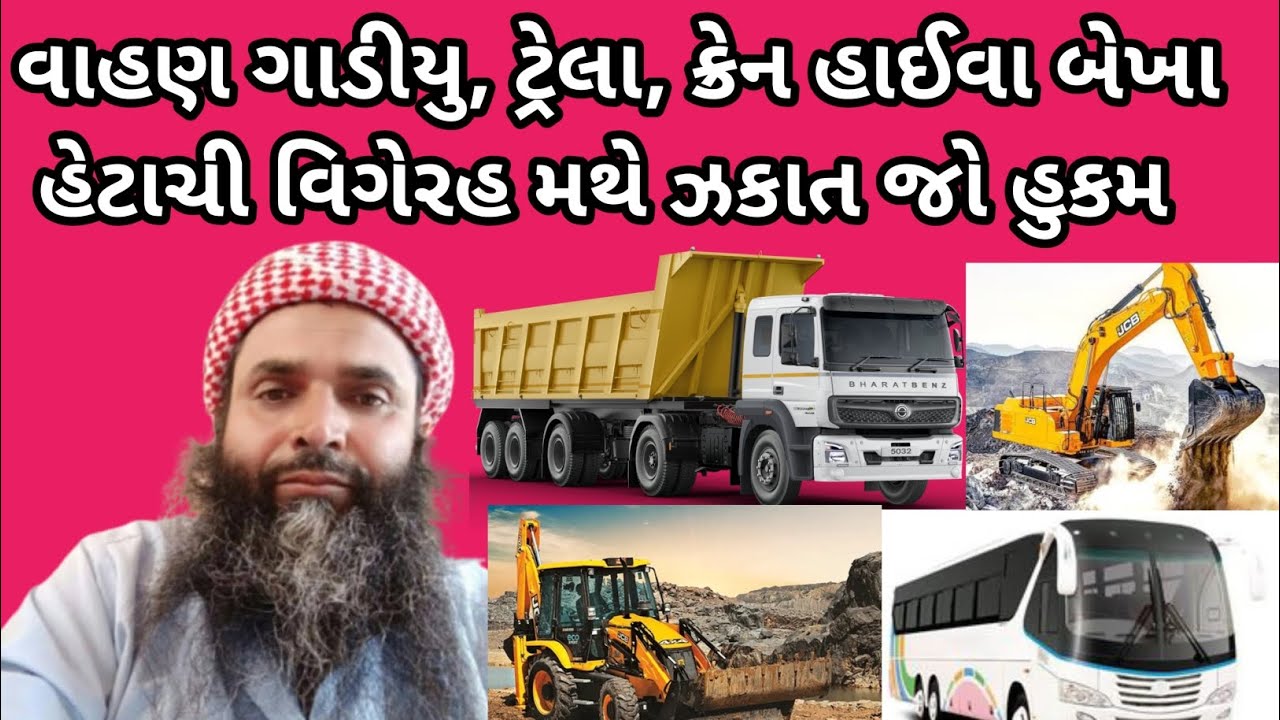 અગલો  સવાલ મૌલાના સુલેમાન મોહમ્મદી સિંધી ધરસ #sindhi #daras 