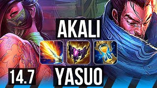AKALI vs YASUO (MID) | Quadra, 9 solo kills, Legendary, 600+ games | EUW Master | 14.7