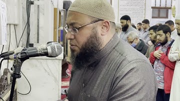قالا ربنا ظلمنا أنفسنا || تلاوة خاشعة من سورة الأعراف || للشيخ أحمد السعيد مندور