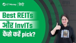 REITs & InvITs: Passive income कमाने के top alternatives | How to pick the best REITs and InvITs