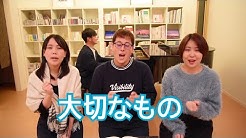 あされん 合唱チャンネル Youtube