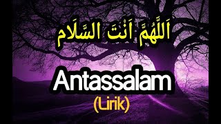 Antassalam (Lirik) sholawat terbaru - Zaz media