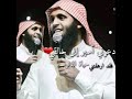 اللهم رحمه منك فأنت أرحم الراحمين يارب