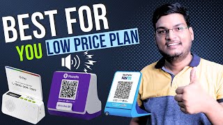 Goole Pay Sound Box,Paytm Sound Box,Phone Pay Sound Box ,Best Sound Box For Murchent ,Plans,Price by Technical Ritesh 37,984 views 2 months ago 12 minutes, 38 seconds