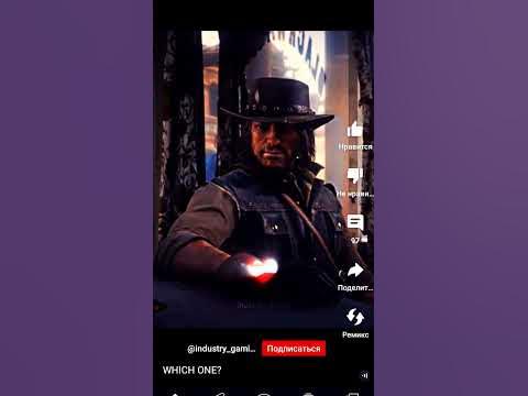 #rdr2 #рдр2 #можнолайк РДР 2 ТОП рдр2 - YouTube