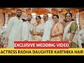 Actress radha daughter karthika nair wedding  actress karthika nair marriage  karthika weds rohit