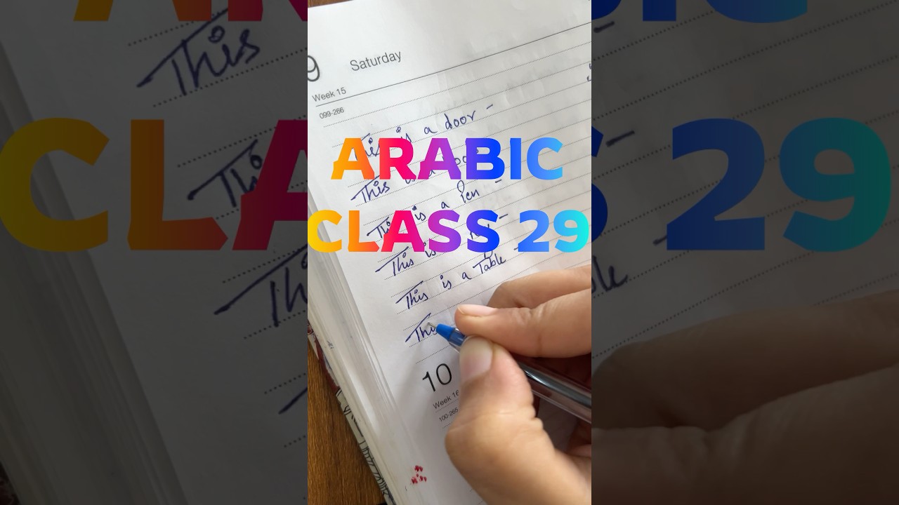 Arabic Class 29 💫 | For Beginners 📖 #shorts #arabic