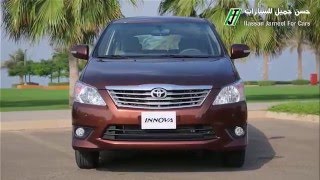 تويوتا إنوفا 2015 - Toyota innova 2015