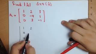 حساب محدد المصفوفة 1 - شرح مبسط -  Find the Determinant