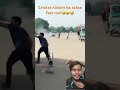 🤣#shortsvideo#viralvideo