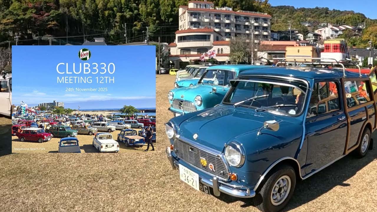 56年前のカントリーマンで往復 800キロの旅 長モノ限定イベント 330ミーテイングに参加してきました！ #classicmini #rovermini #ミニ #ローバーミニ