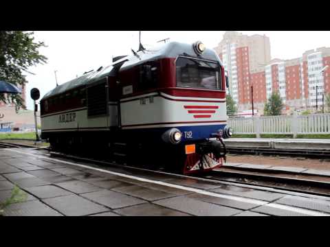 Маневры ТУ2-191 на