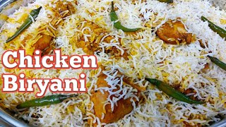 How To Make Arabic Chicken Biryani | Easy Chicken Biryani Recipe | Chef Kayum Kitchen