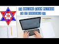 TU online exam method - is it possible ?? - By Study material