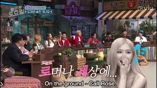 SNSD TAEYEON, SVT DOKYEOM, MINGYU & SEUNGKWAN MENTIONED ROSÉ & SANG ON THE GROUND