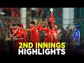 Psl 9  2nd innings highlights  multan sultans vs islamabad united  match 34 final  m2a1a