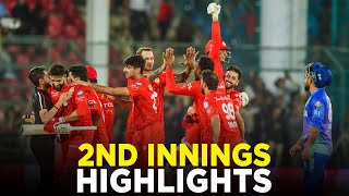 PSL 9 | 2nd Innings Highlights | Multan Sultans vs Islamabad United | Match 34 Final | M2A1A