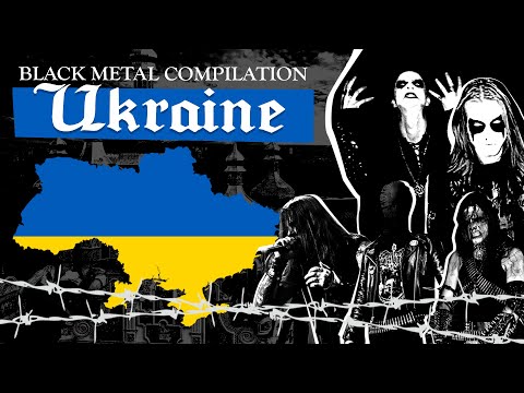 Ukrainian Black Metal Compilation