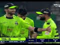 Fakhar Zaman Ball Tempering in Psl 2026💔 #fakharzaman #lahoreqalandars #youtubeshorts 