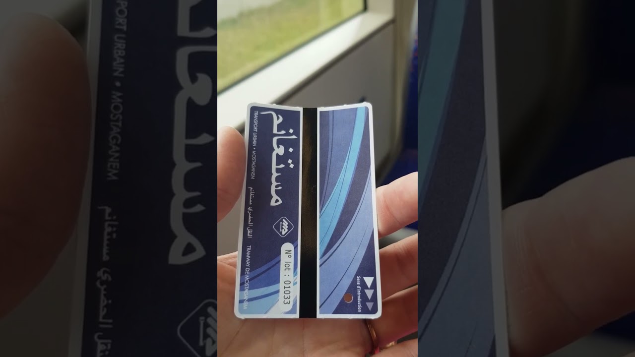 Tramway de Mostaganem.