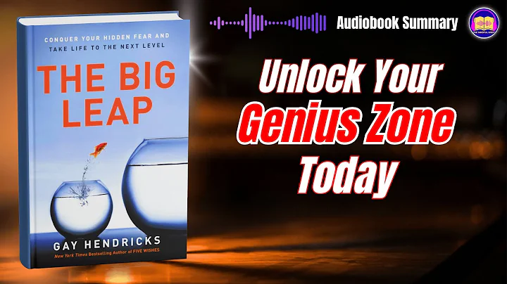 The Big Leap by Gay Hendricks | Audiobook Summary That Will Change Your Life