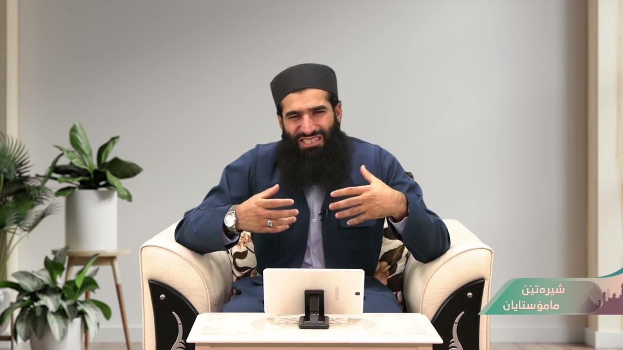 گازندا خو بۆ كێ ببێژم ؟