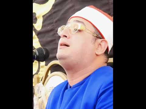 The World Famous Qari Sheikh Mahmood SHAHAT Really Crying Voice Quran Tilawat