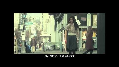 レイトオータム 予告編