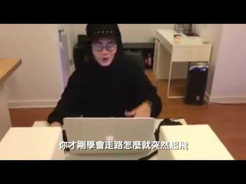 161011 蕭秉治 40秒創作歌曲(字幕)
