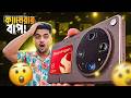 🔥সব ফোনের গেম ওভার!  OPPO Find X9 Ultra Bangla Review  Price in Bangladesh, Specs, Camera,🔥