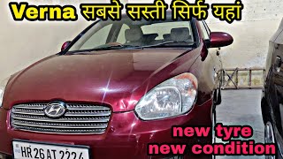 India की सबसे सस्ती कार मार्केट - Second Hand Car market Delhi,Burari