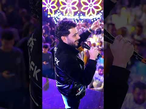 كلها اسامي وهميه ملهاش اي اهميه افراح