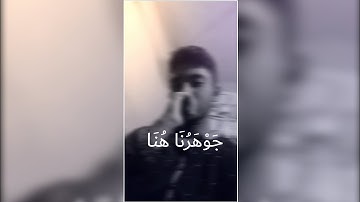 KUN ANTA 😊💝||TRENDING ARABIC SONG 😫💫||ALIGHT MOTION NEW XML 😋🎇||