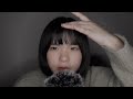 〔囁き雑談〕ちびまる子ちゃんになっちゃった